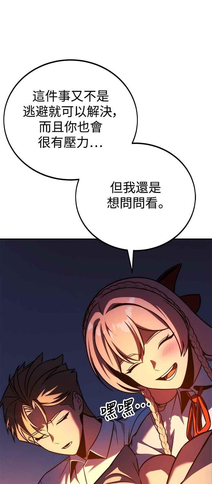 79.jpg