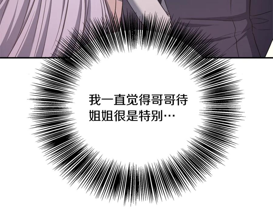 134.jpg