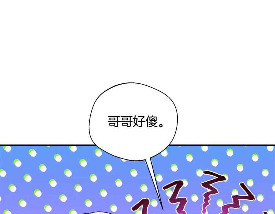 104.jpg