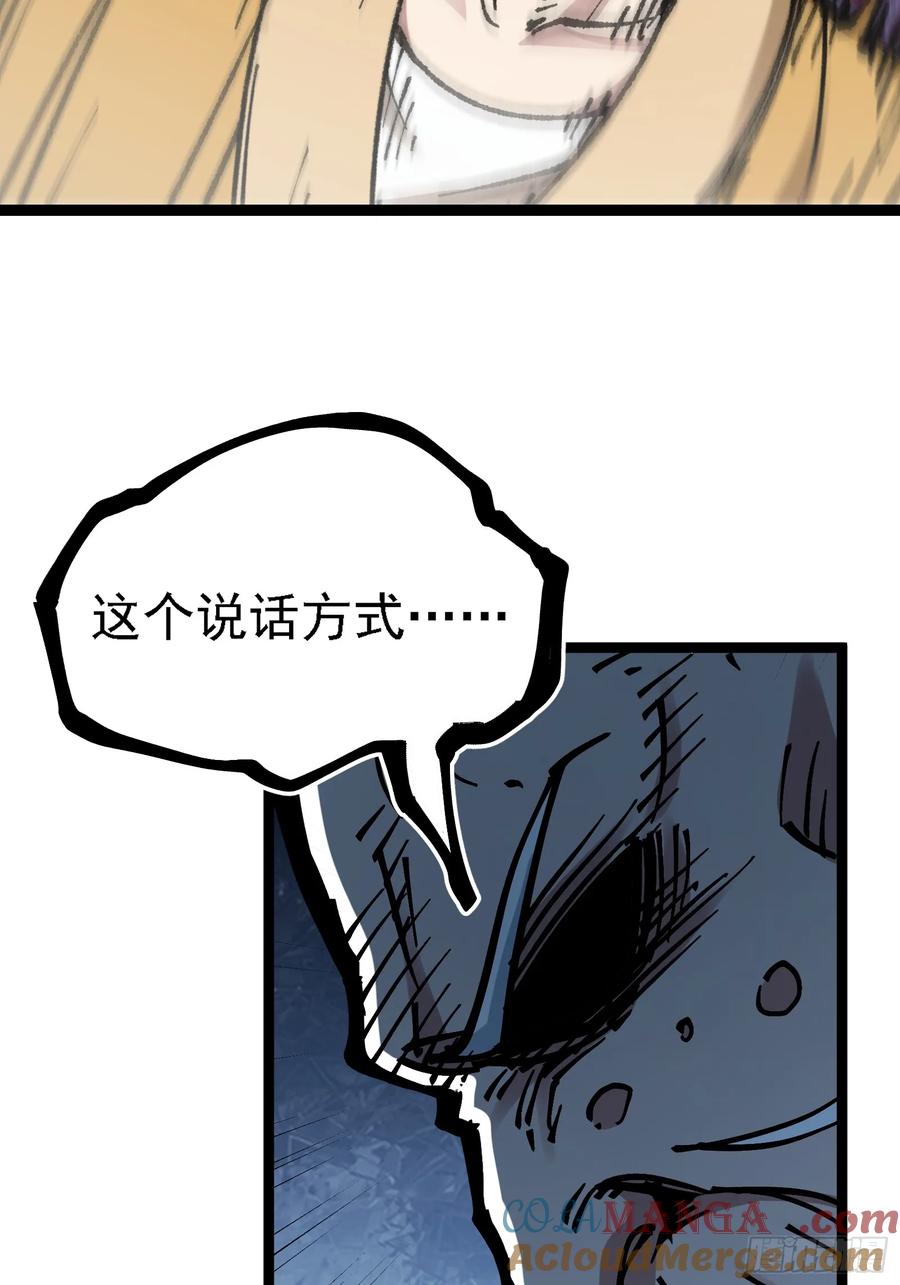 64.jpg
