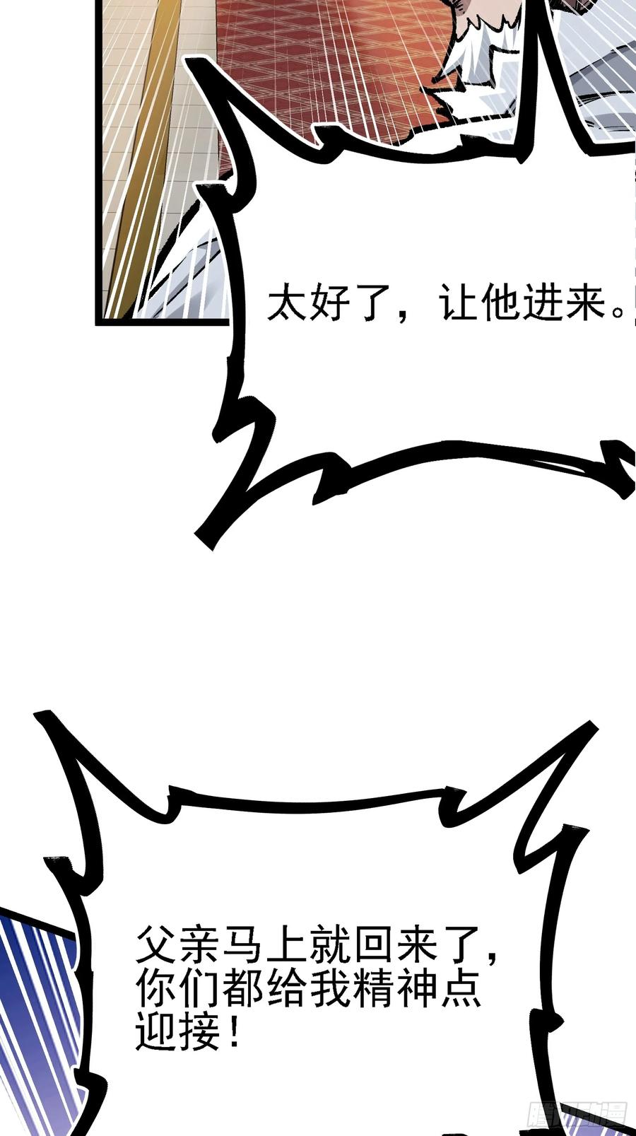54.jpg