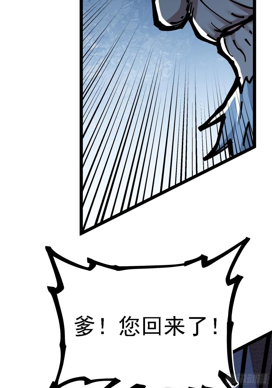 65.jpg