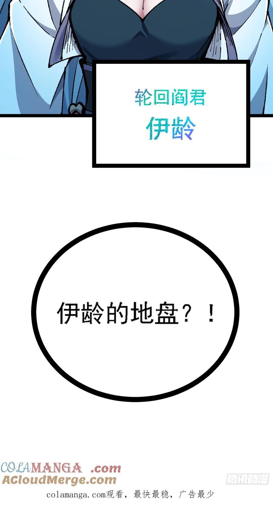 76.jpg