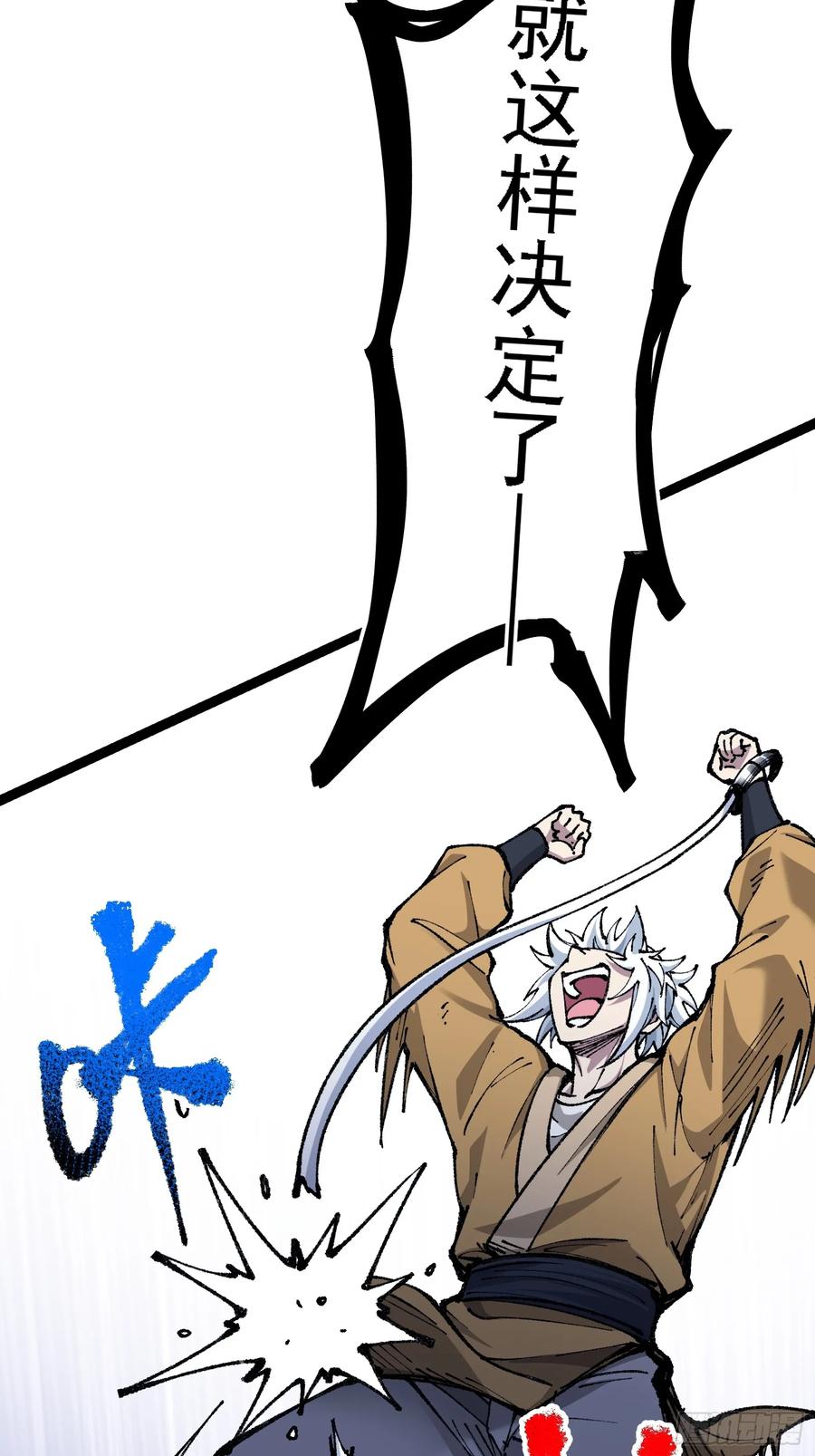 44.jpg