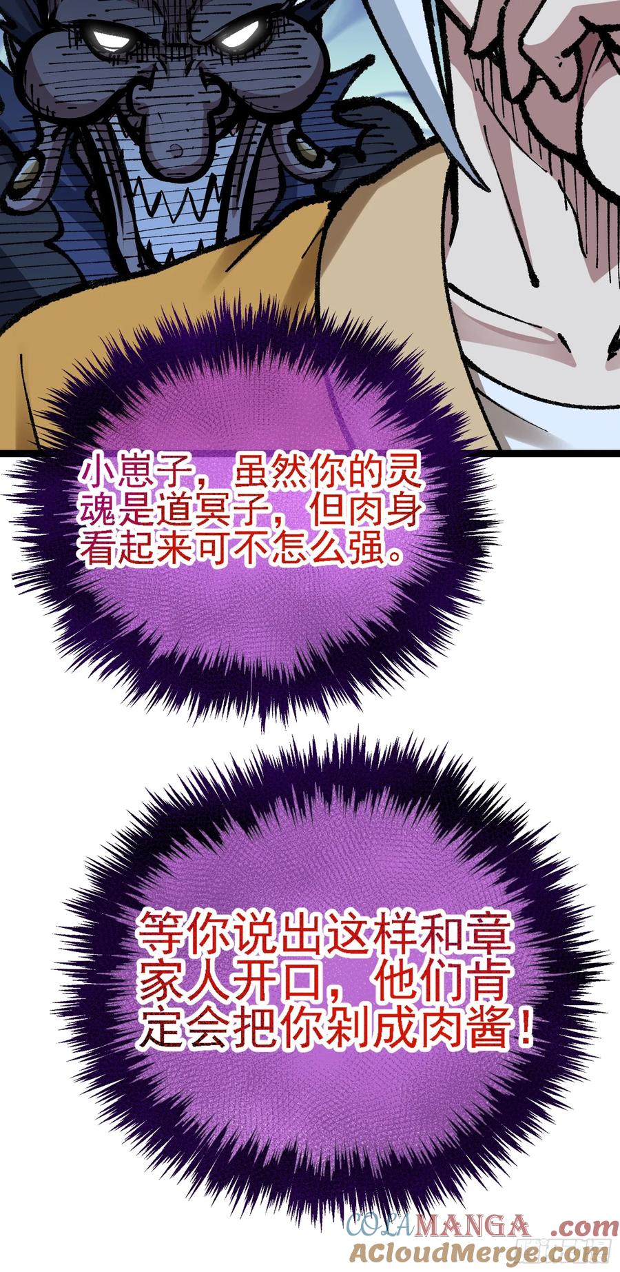 61.jpg