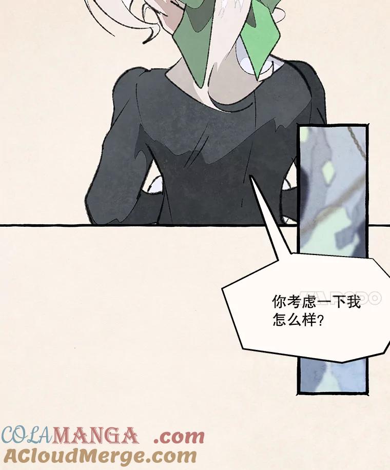 77.jpg