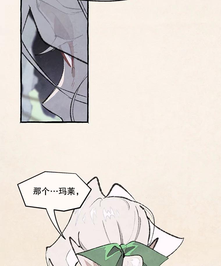 76.jpg