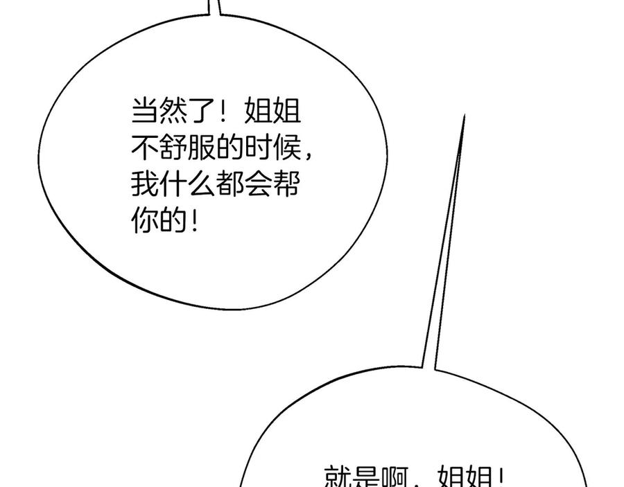 206.jpg