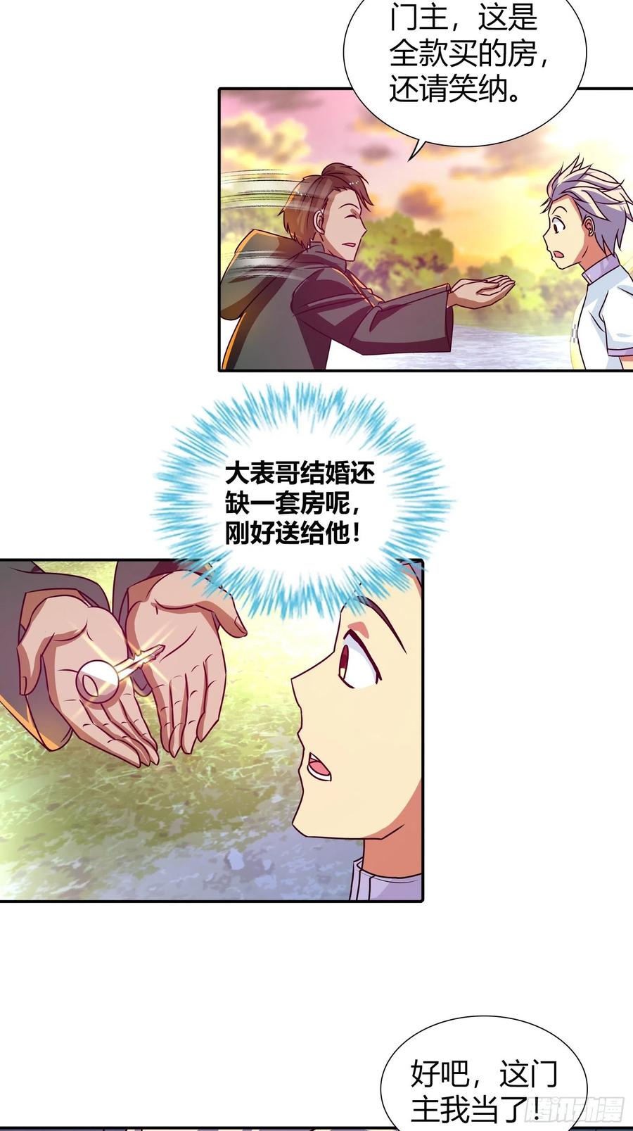 20.jpg