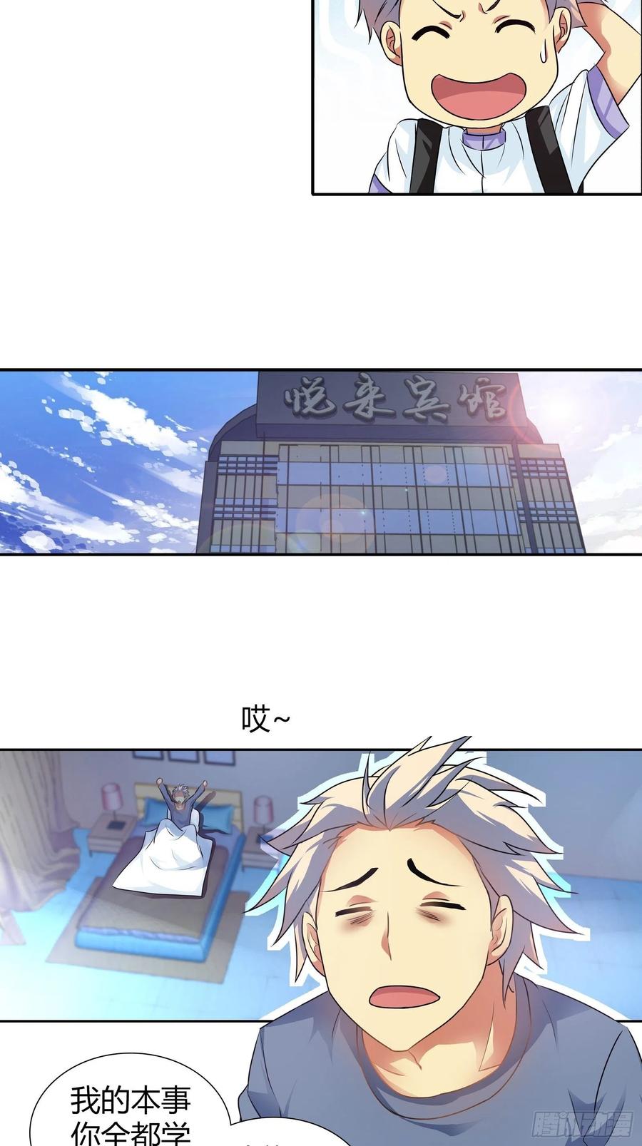 5.jpg