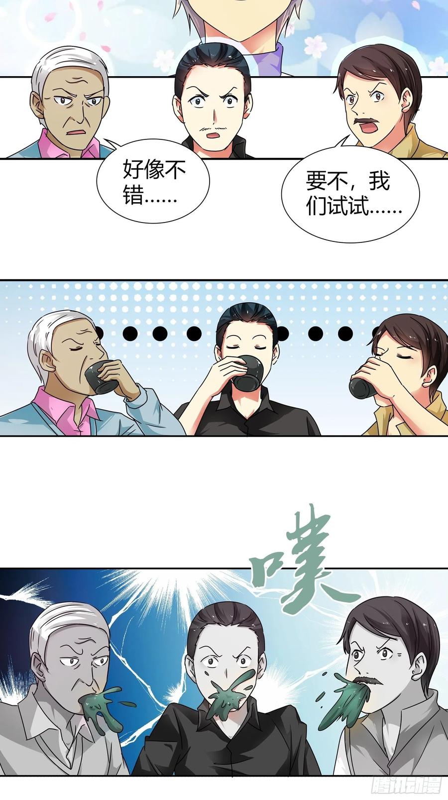 15.jpg
