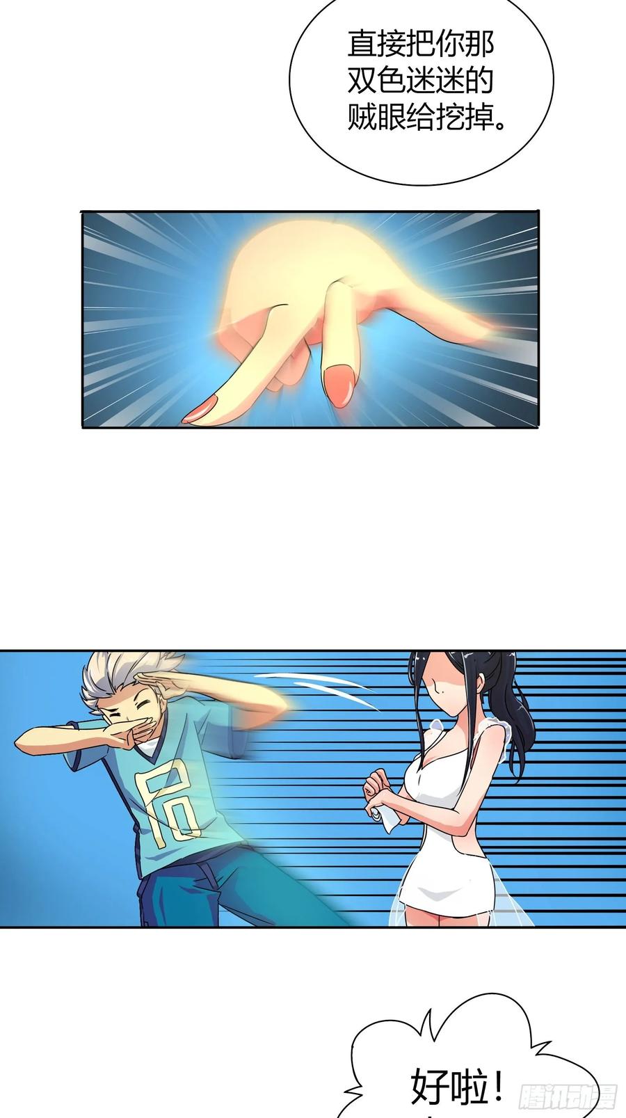 23.jpg