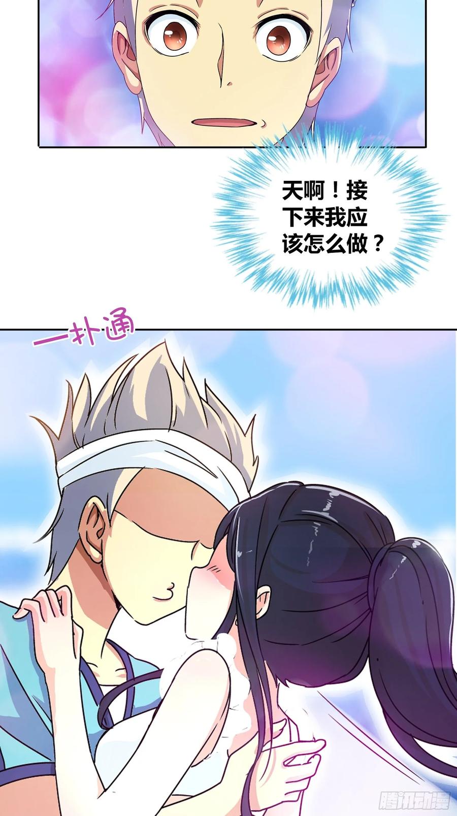 15.jpg