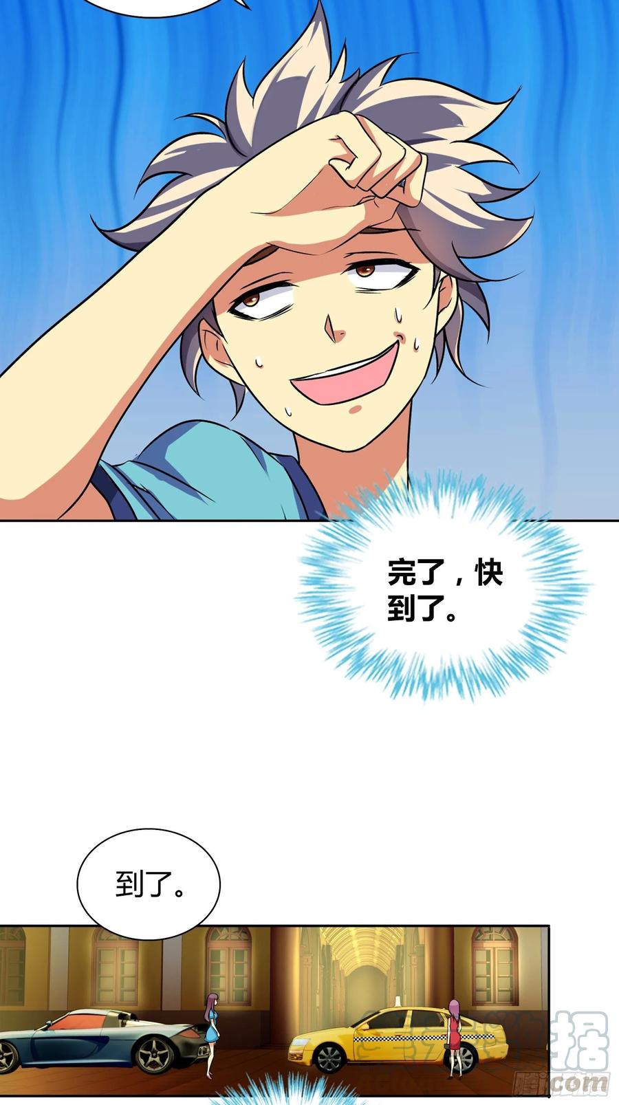 7.jpg