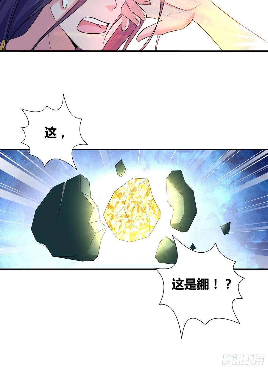 25.jpg