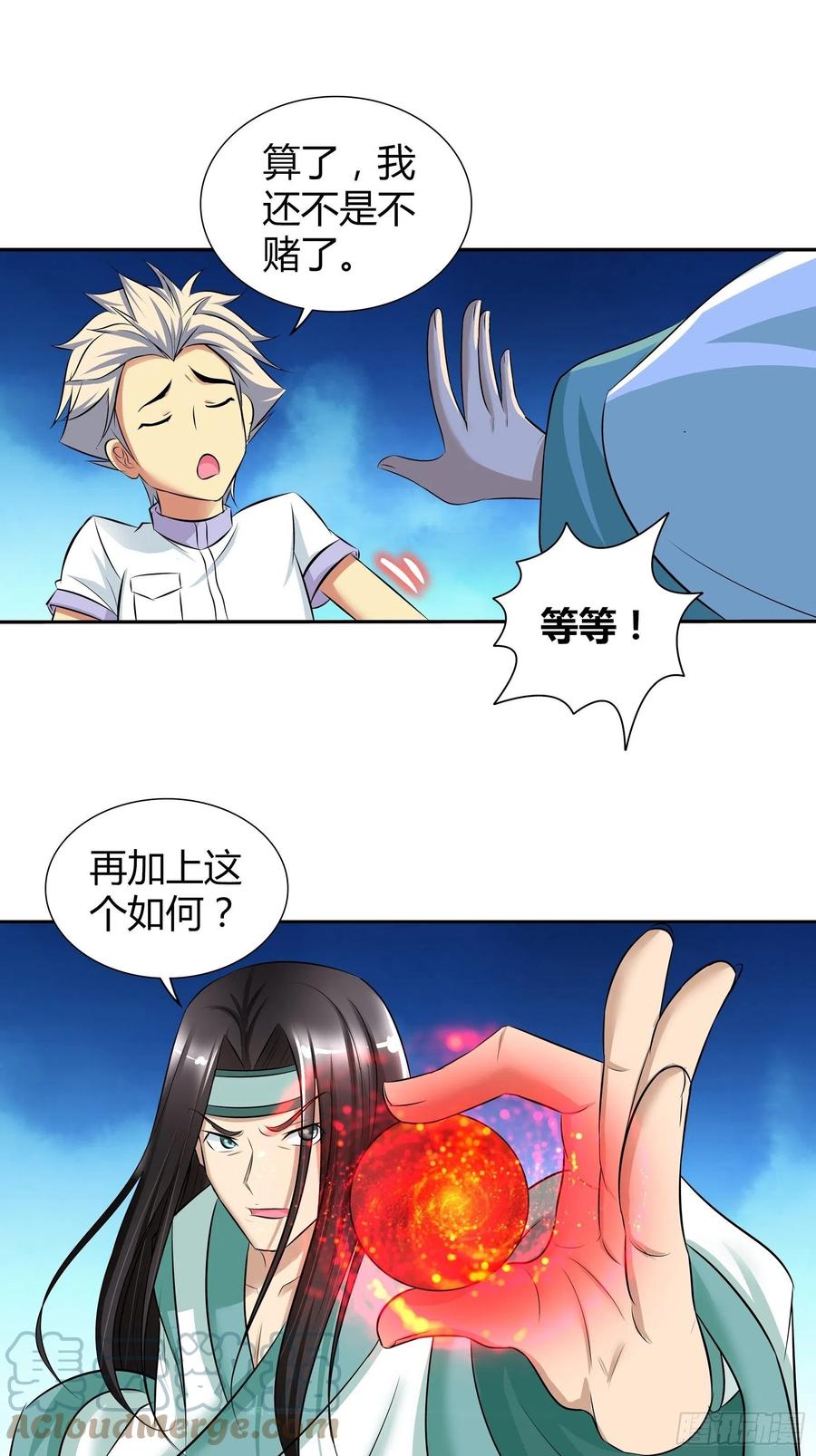 9.jpg