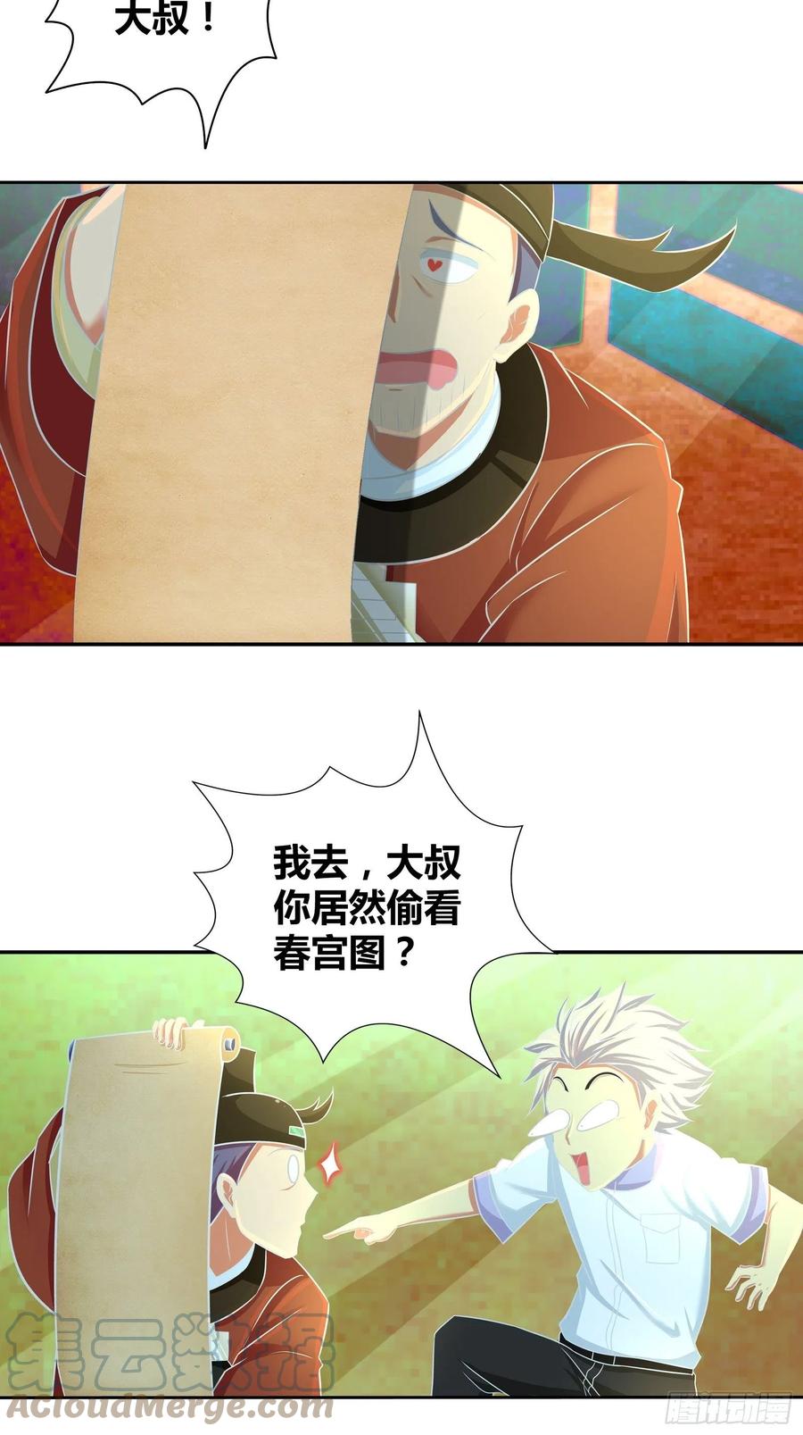 13.jpg