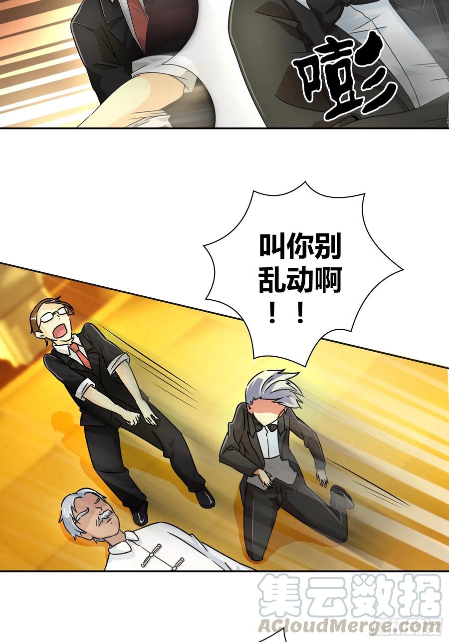 25.jpg