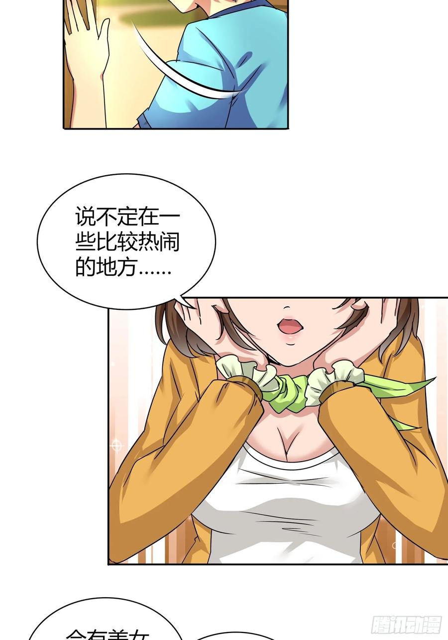 14.jpg