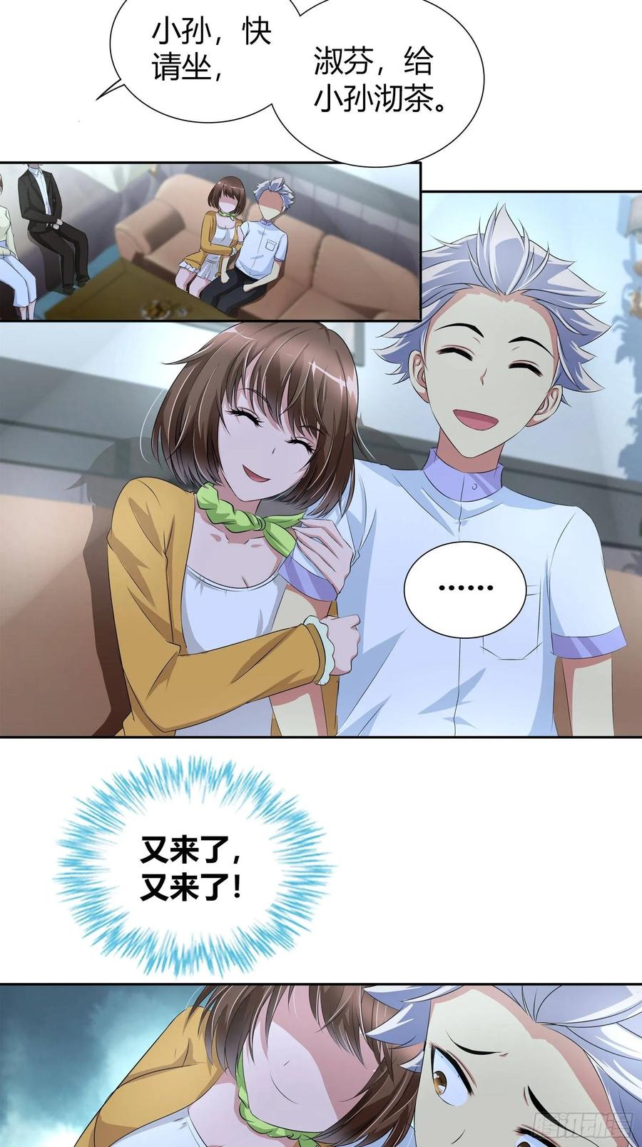 20.jpg
