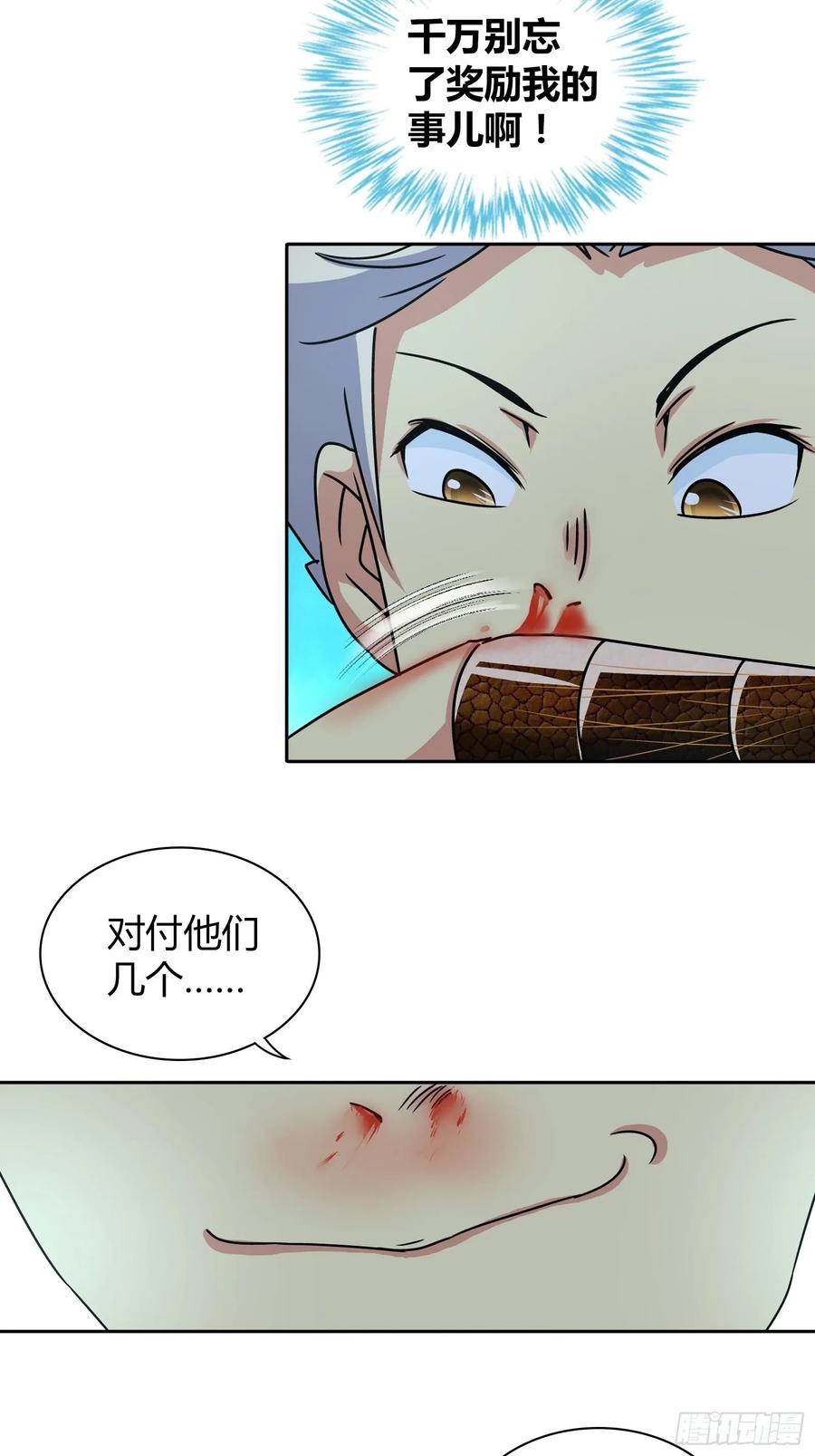 12.jpg