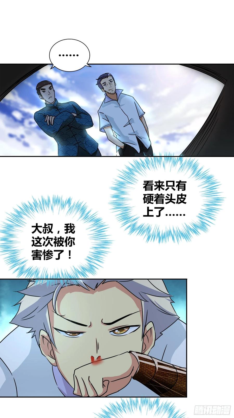 11.jpg