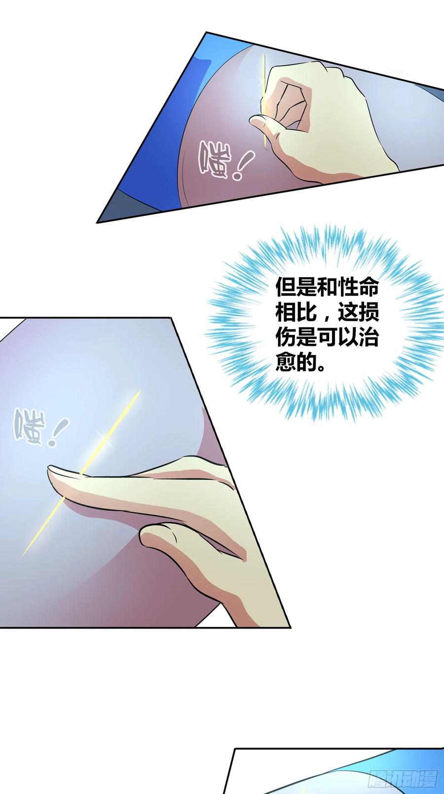 23.jpg