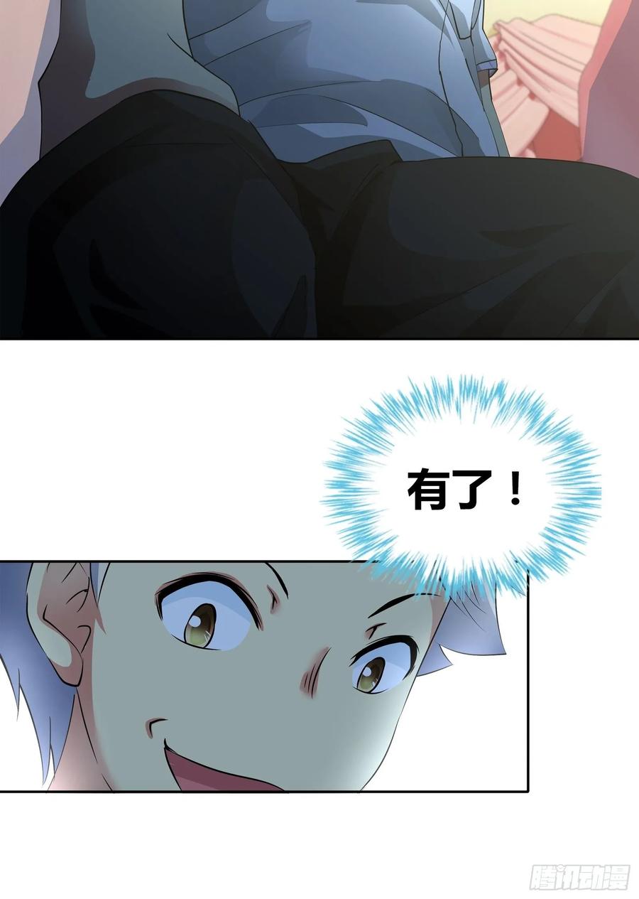 26.jpg