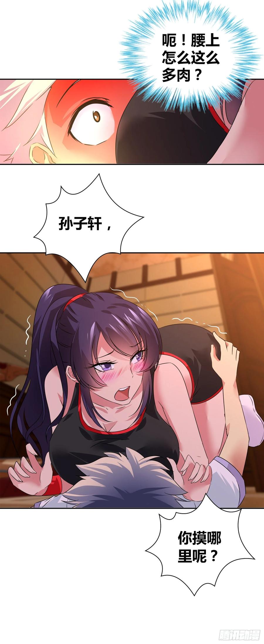 17.jpg