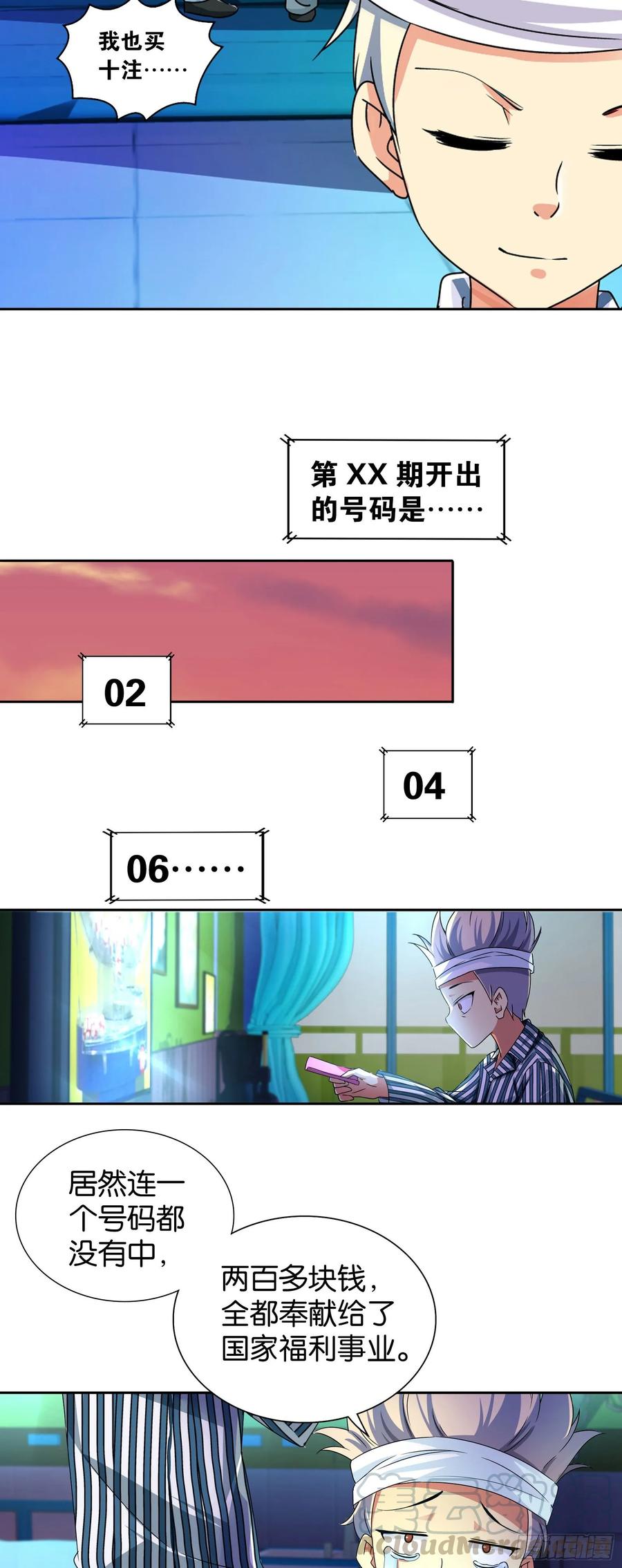 10.jpg