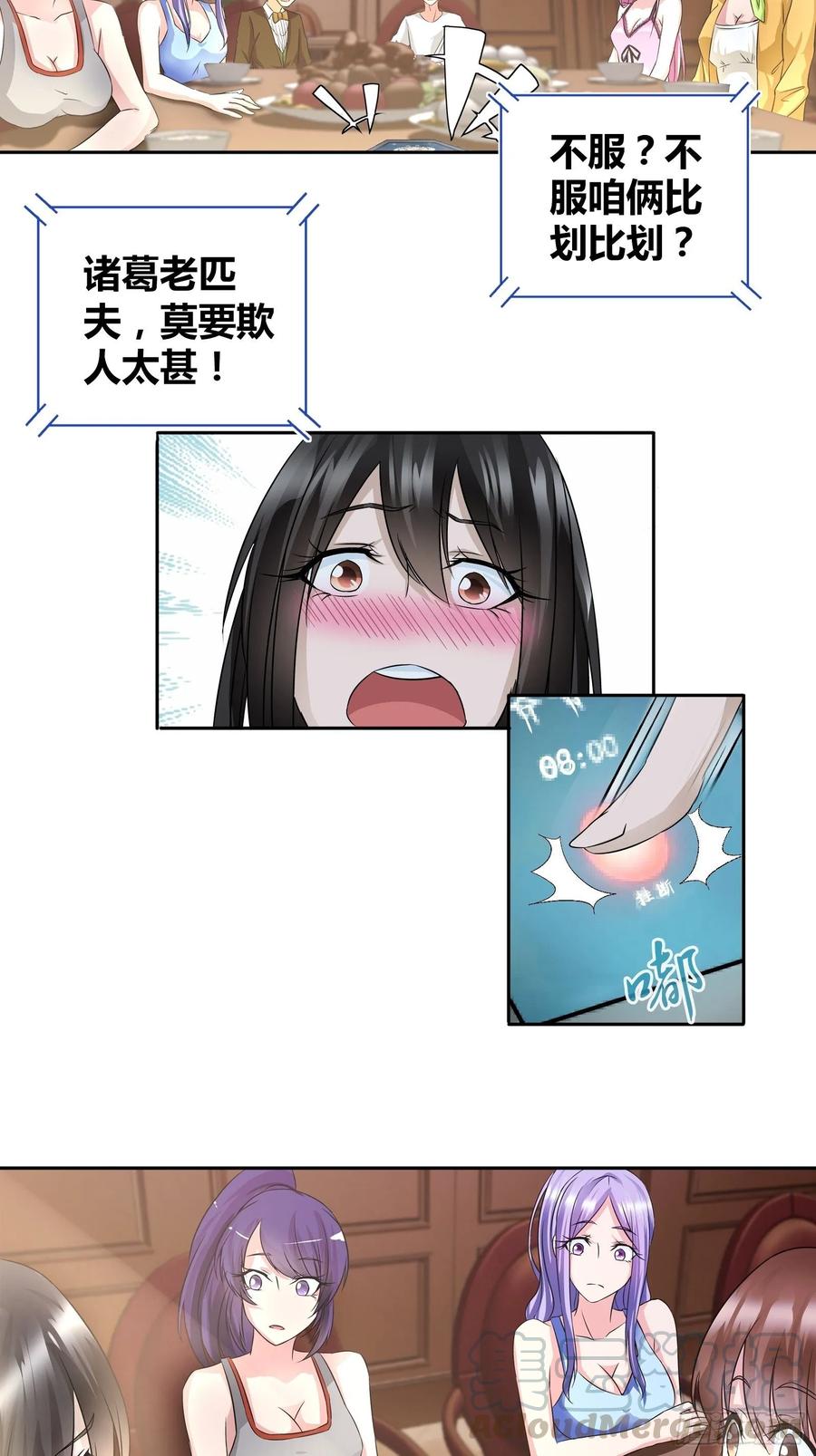 19.jpg