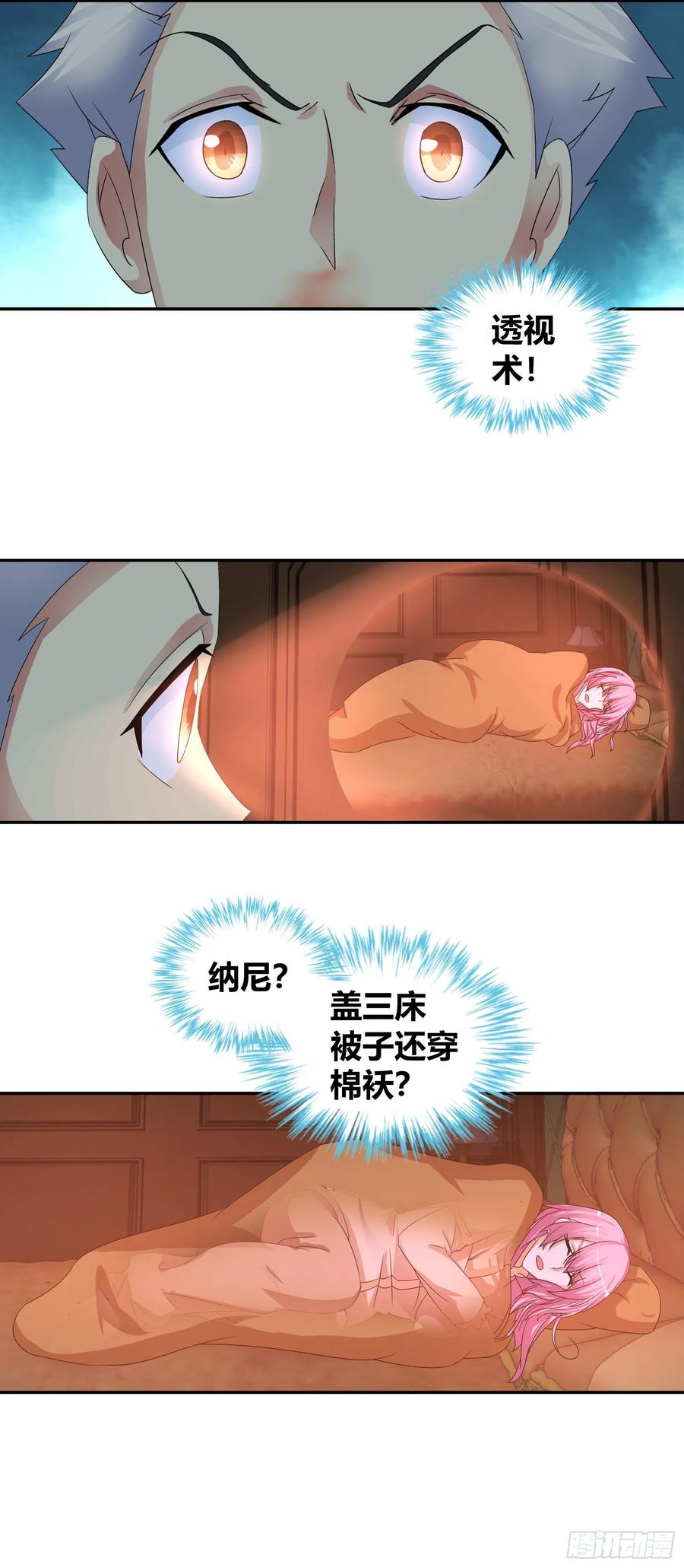 23.jpg
