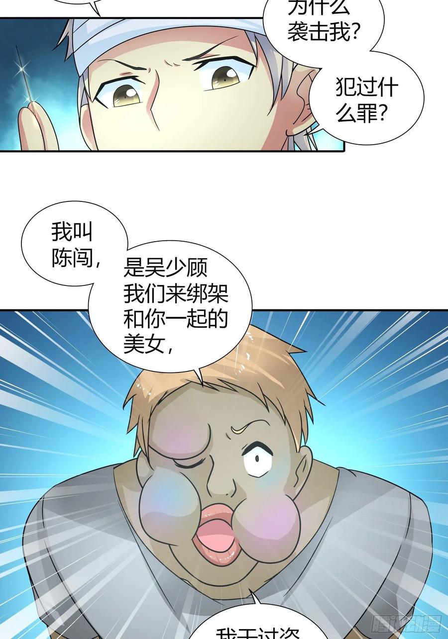 23.jpg