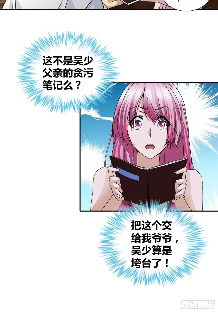 23.jpg