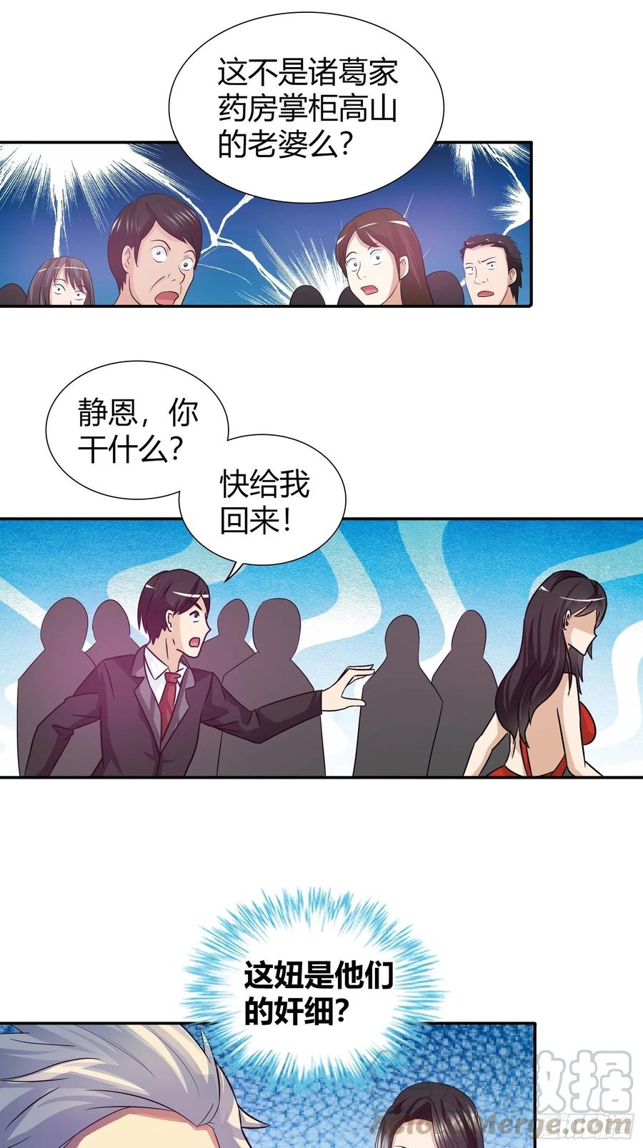 19.jpg