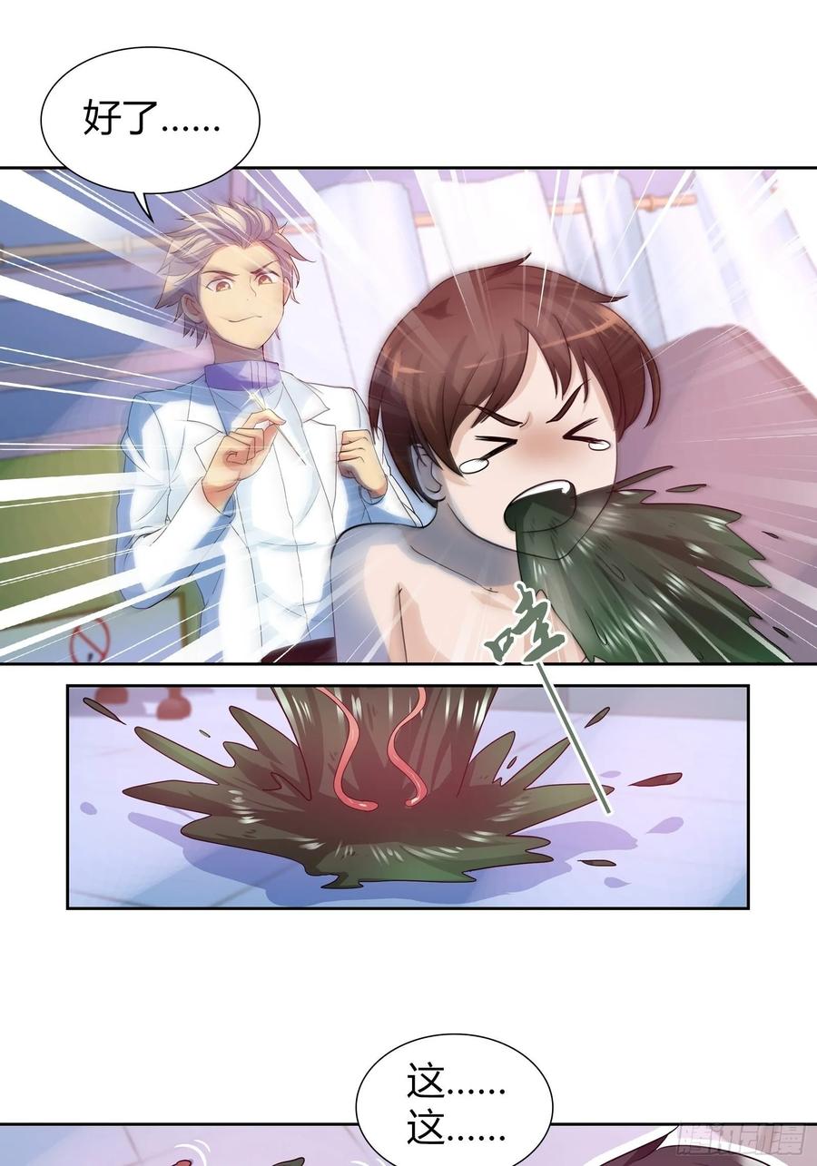 10.jpg