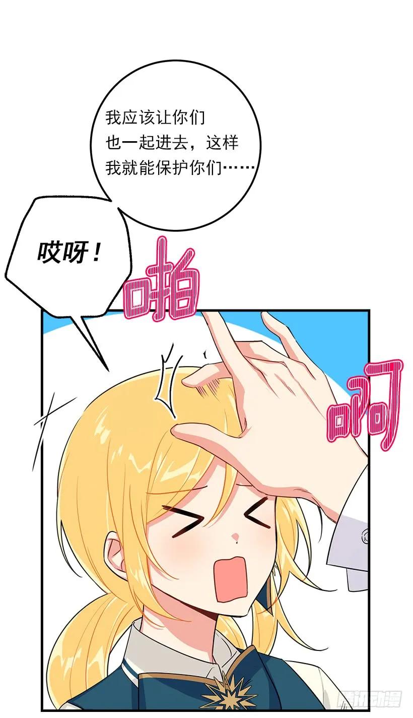 39.jpg
