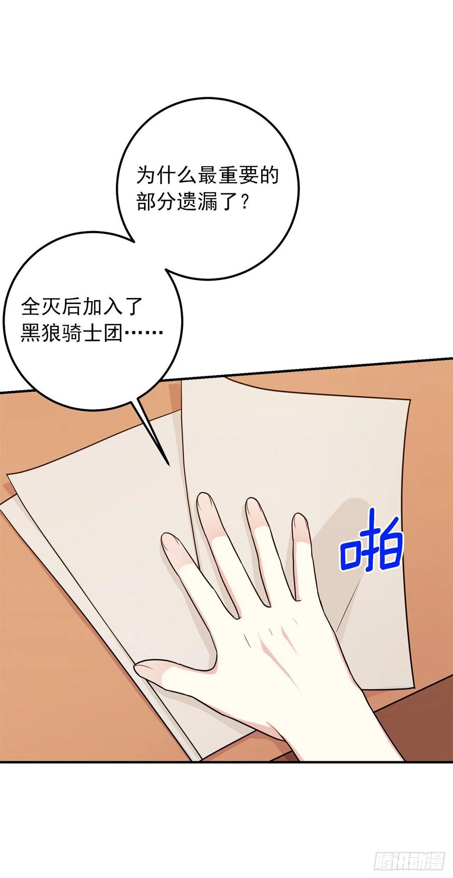 42.jpg