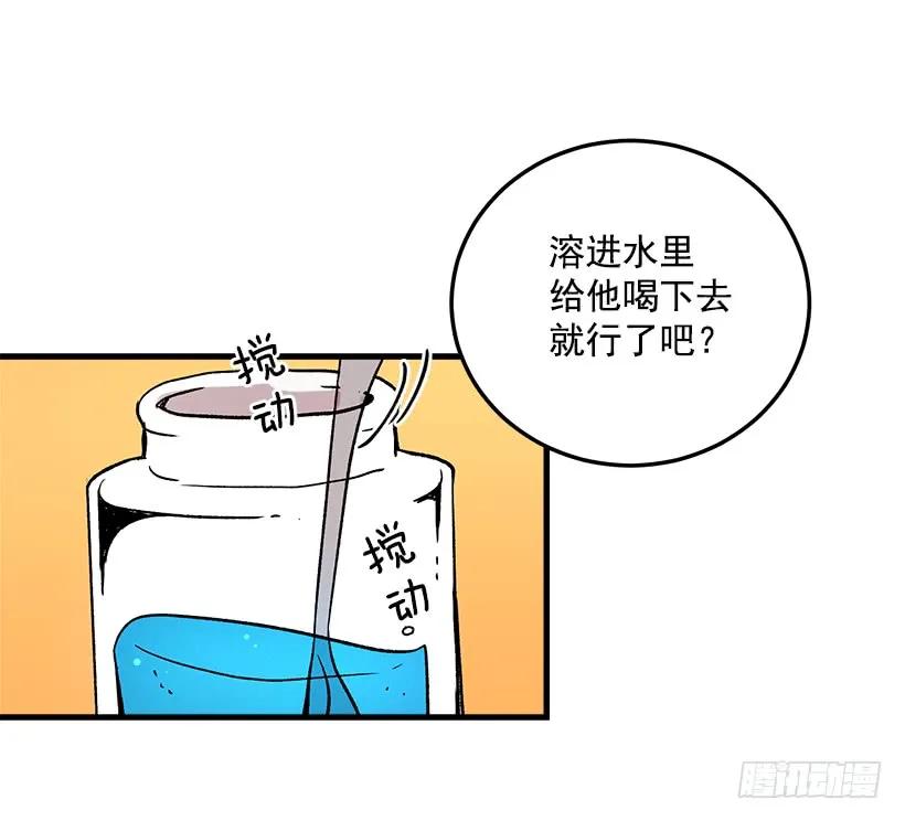 33.jpg
