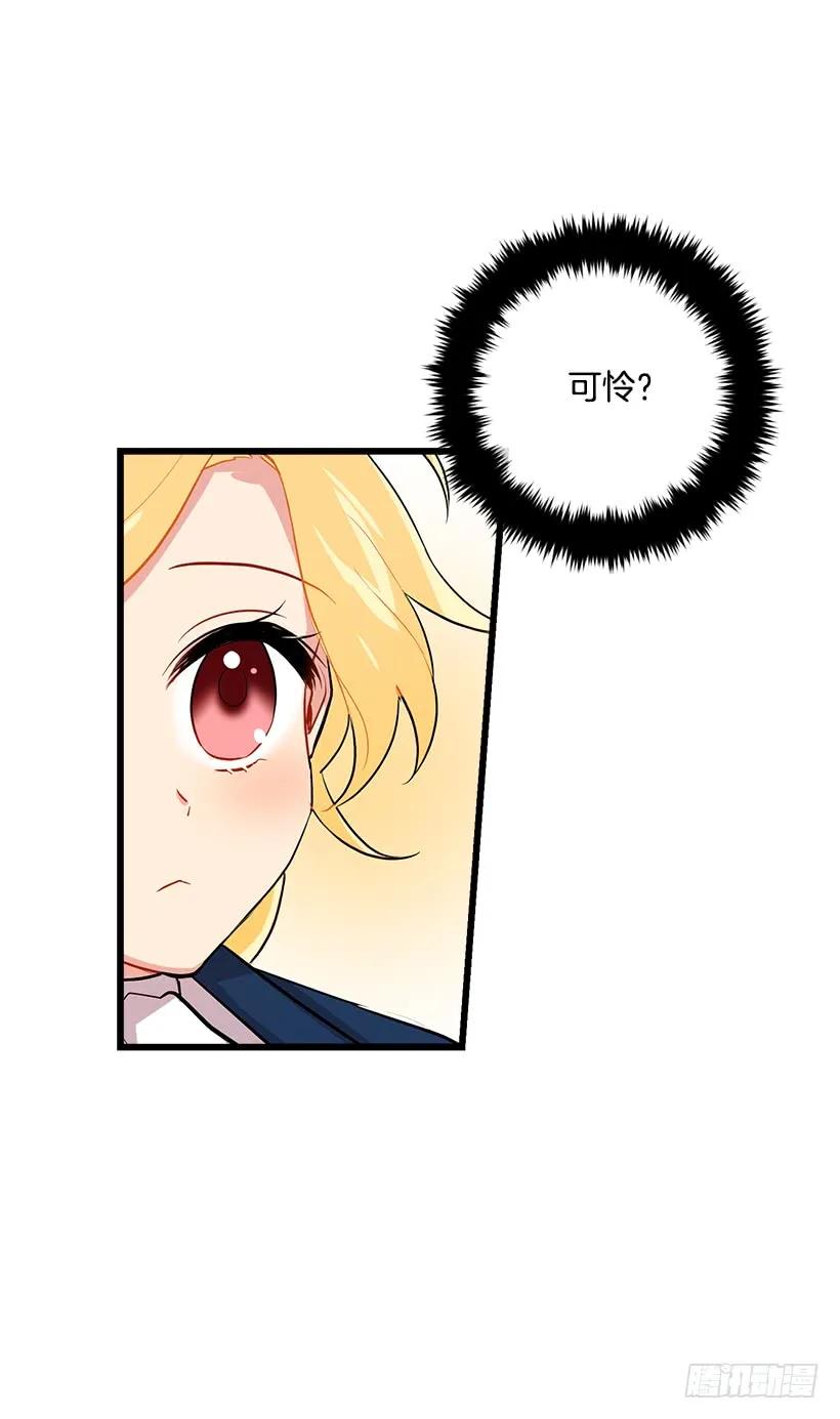 51.jpg