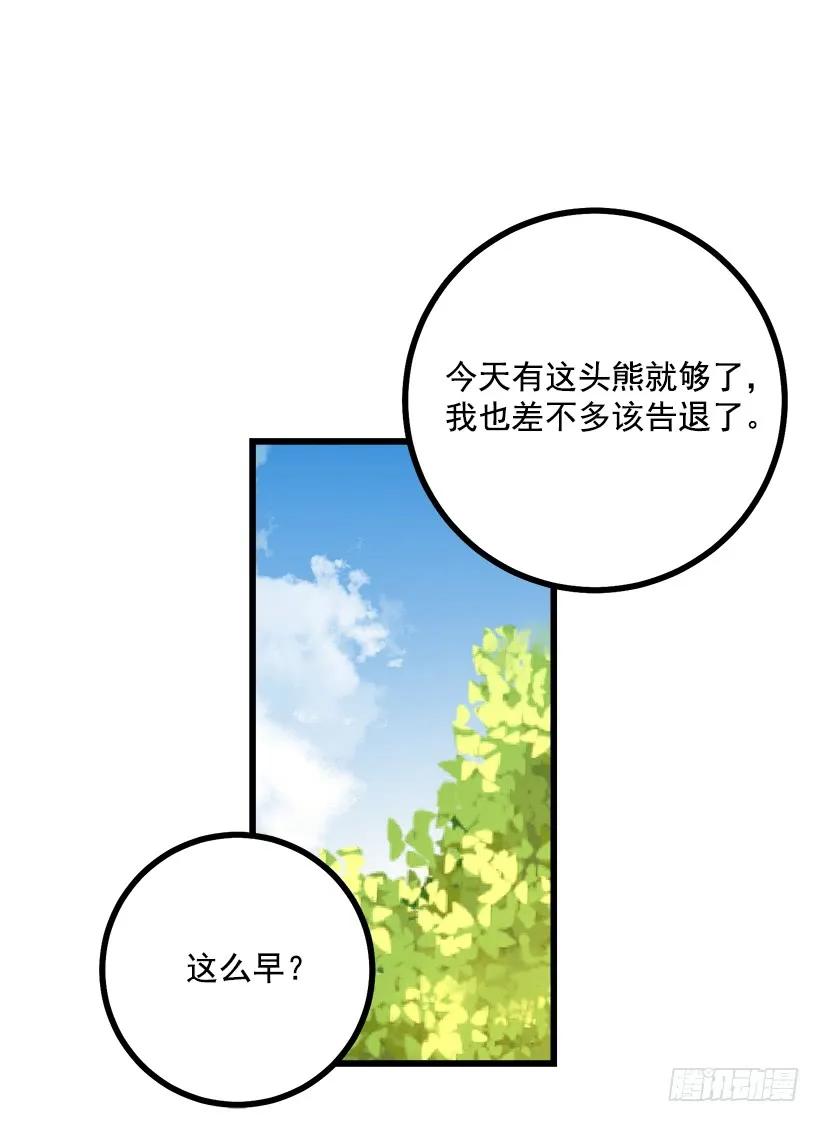 24.jpg
