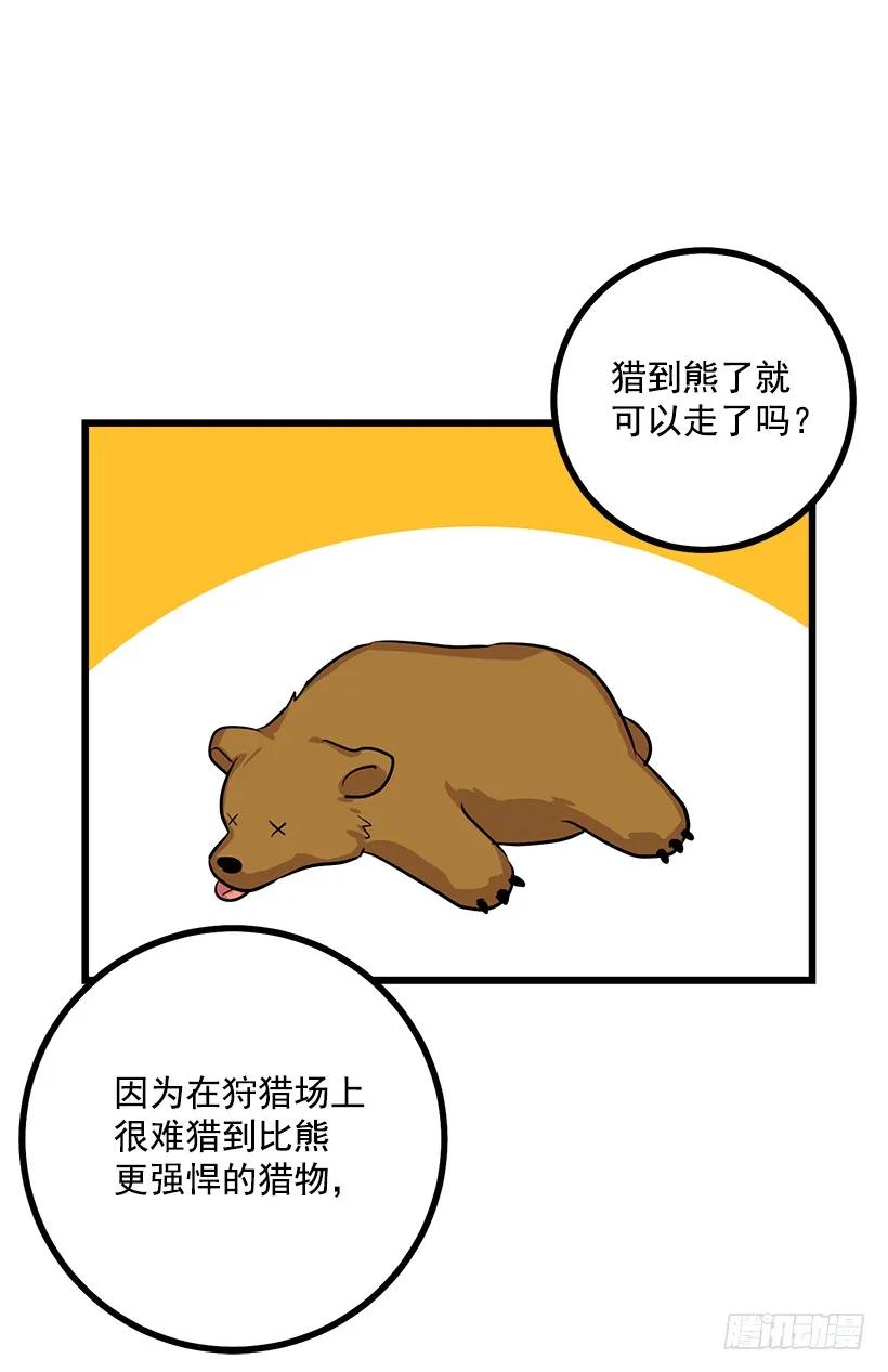 28.jpg