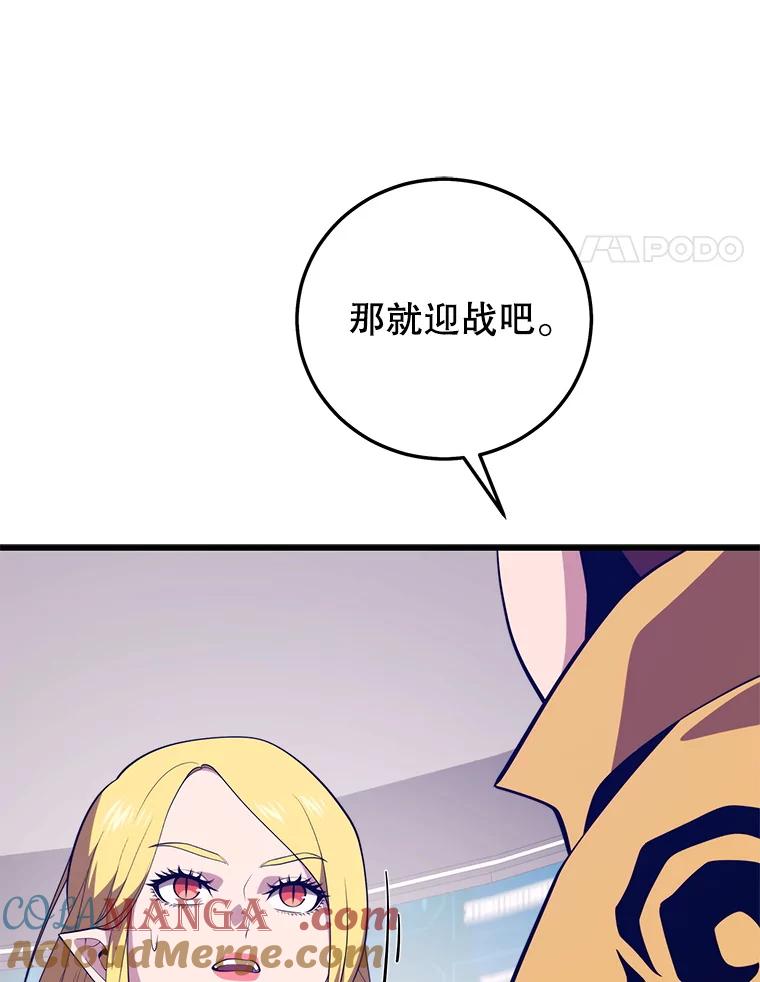 81.jpg