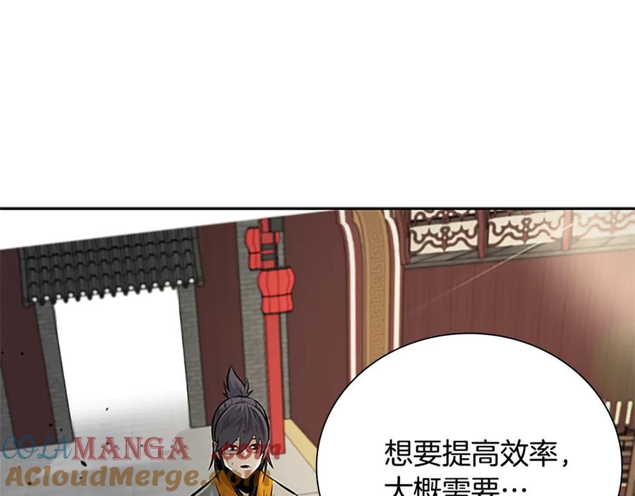 233.jpg