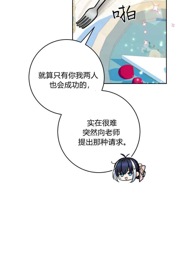 76.jpg