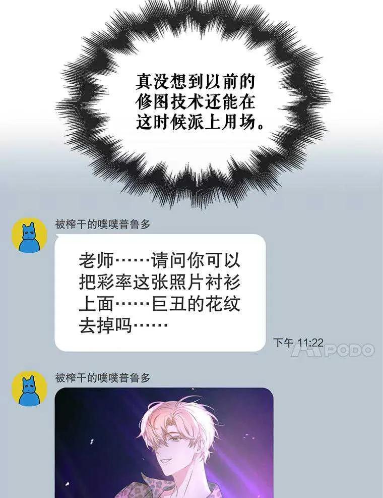 79.jpg