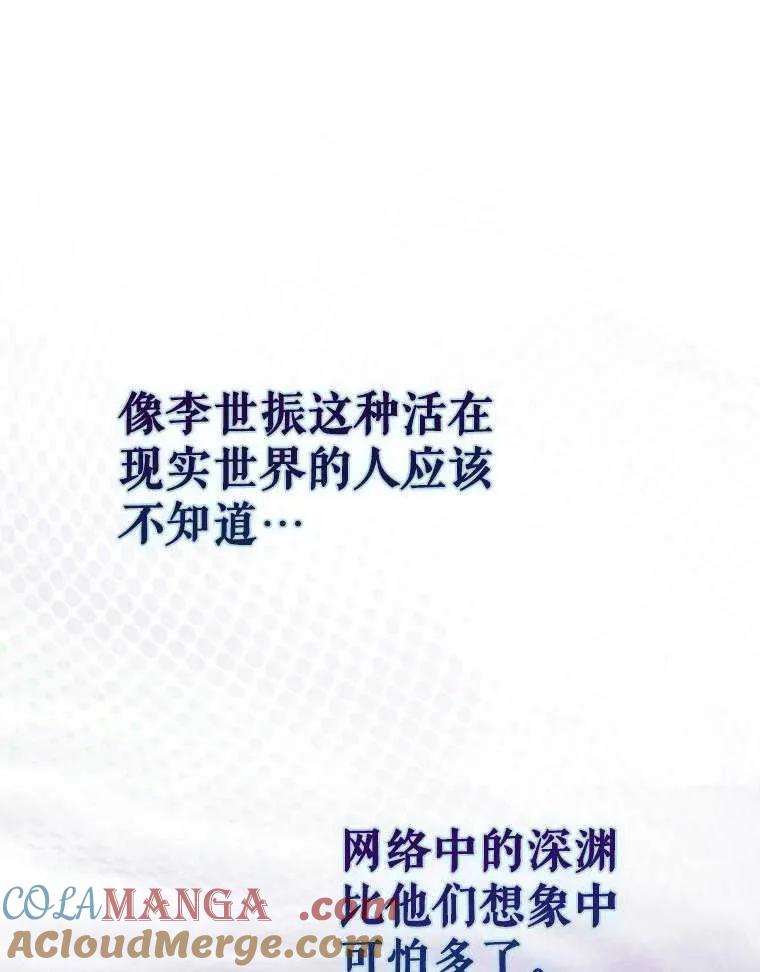 85.jpg