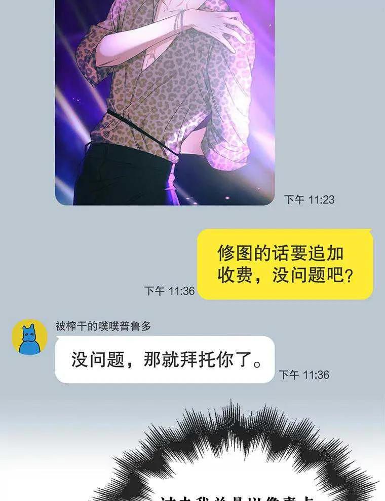 80.jpg