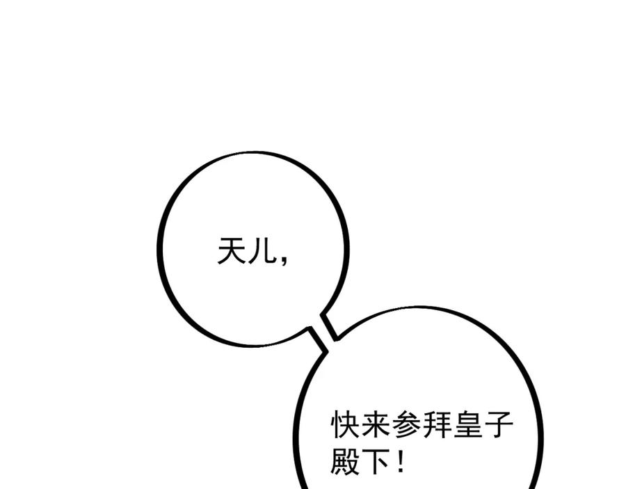 81.jpg