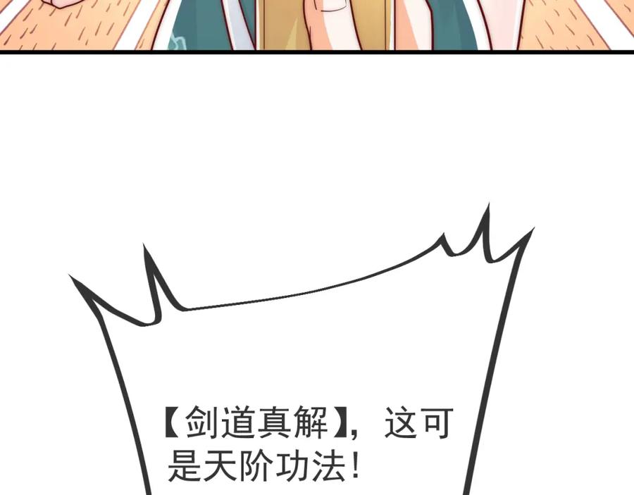 75.jpg